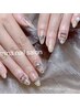 【HAND】120分持ち込み画像(デザイン、パーツ8本程度まで)9980→¥7980