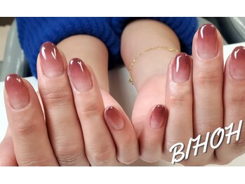 ネイルサロン ビホー