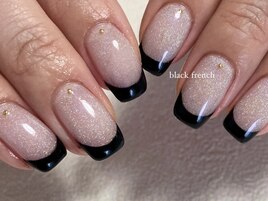 French nail
