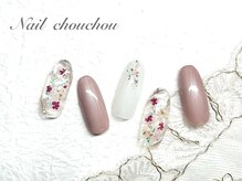 ネイルシュシュ 橋本店(nail chou chou)/押し花ネイル☆9000円