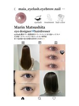 マイア(maiA)&nbsp;Marin eye