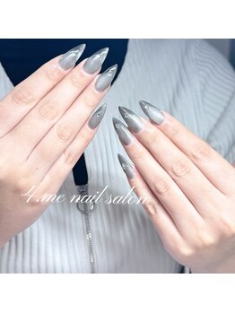 フォーミー(4.me)/長さアートパーツ放題