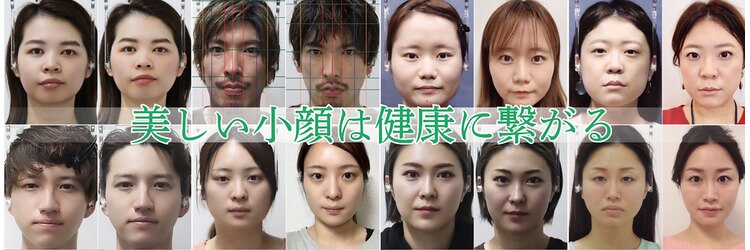さつま骨格矯正 広尾 西麻布院 のサロンヘッダー