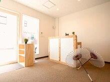 ほっこり。 水戸店