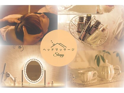 スリーピー 調布店(Sleepy)の写真