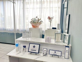 ピュアティス(PURETETH)/