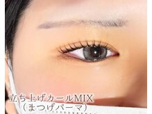 ビューティーサロン シュクレ大垣店(beauty salon shucre)/まつパ（立ち上げ＆カール）