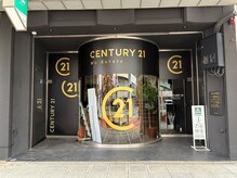 美肌っ子 グレース(Grace)の雰囲気(センチュリー21が目印!)