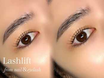 フロムネイルアンドアイラッシュ 神戸三宮(from nail&eyelash)/まつげパーマ/ラッシュリフト*