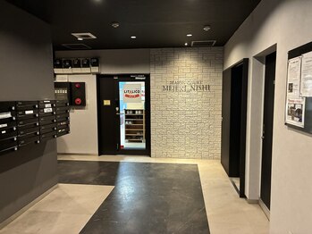 アールエスト(R EST.)/サロンへの道案内11