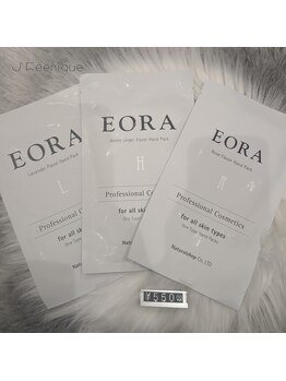 EORAハンドパック