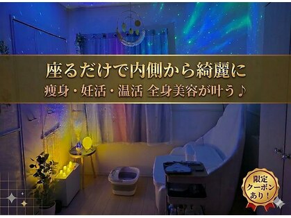 ヨサパーク レムーン(YOSA PARK ReMOON)の写真