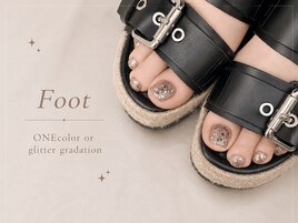 foot