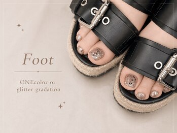 foot