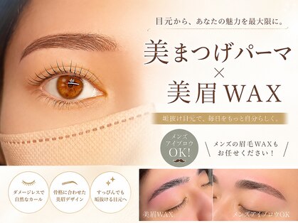 オーラ 天文館店(Ola)の写真