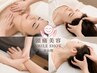 【人気No.3】蓄積疲労根本改善!本格頭痛美容整体90分(全身+頭痛ケア)