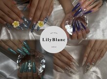 リリーブラン(Lily blans)