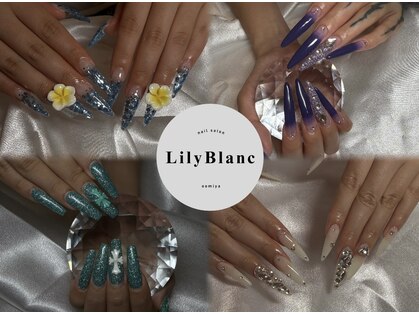 * Lily blans【ワンホン/長さだし/持ち込み◎】の写真