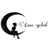 ルナアイラッシュ(Luna eyelash)のお店ロゴ