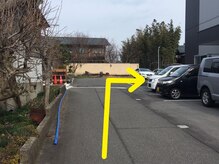 スキンイノベーションサロン 新潟女池店/道案内5