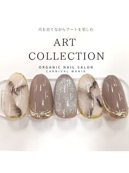 カーニバルマニア 大阪店(Carnival Mania)/ART COLLECTION