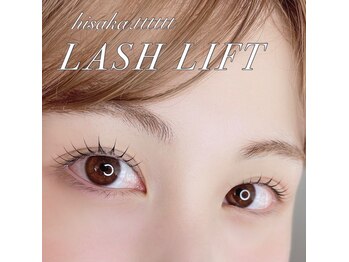 ありる/似合わせまつげパーマ☆国立立川