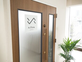 エヌフロウ(n.flow)/入口