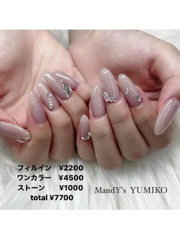 マンディーズ(MandY's)/くすみカラー/秋/ストーン