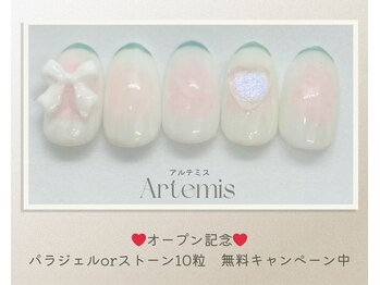 アルテミス(Artemis)/定額デザイン15種＊カラー変更◎