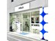 ポーラ ザ ビューティ 経堂店(POLA THE BEAUTY)の写真