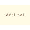 イデアルネイル(ideal nail)のお店ロゴ