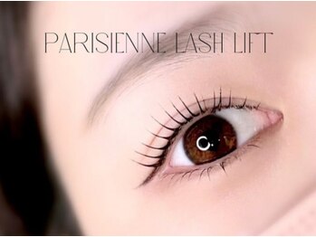 アビーズ アルプラザ津幡店(ABEYS)/パリジェンヌラッシュリフト