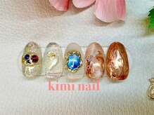 キミネイル(Kimi nail)/ins風 3Dアート デザイン