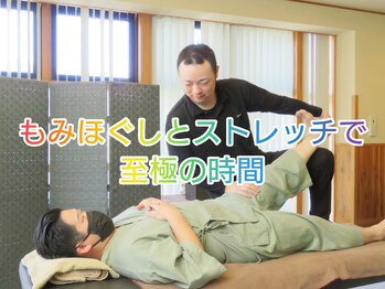 スパdeいぐなる/