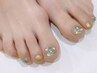 【FOOT】期間限定！summerデザインコース11000円