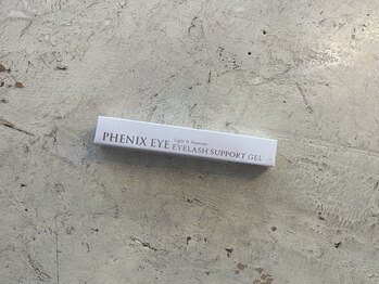 キッコ(CHICCO by ALL IN ALL hair room)/coating beauty serum