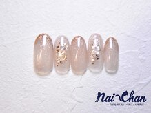 ネイチャン 後楽園 水道橋店(Nai-Chan)/Nai-Chanリュクス