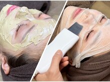 リル バイ アンドアール(Rire by and.R)