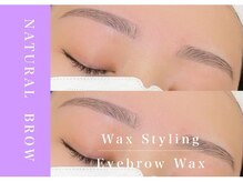 アンドアルファ 神戸三宮(&α)/美眉/眉毛/アイブロウ/神戸三宮