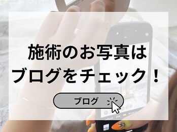 リフティ 小倉到津(Lifty)/是非ブログもご覧ください♪