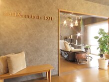 ご来店心よりお待ちしております。