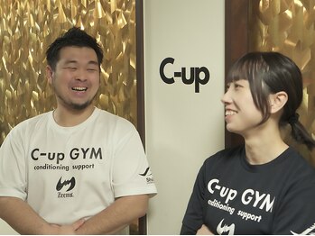 シーアップ(C-up)/”Cup GYM” とは？