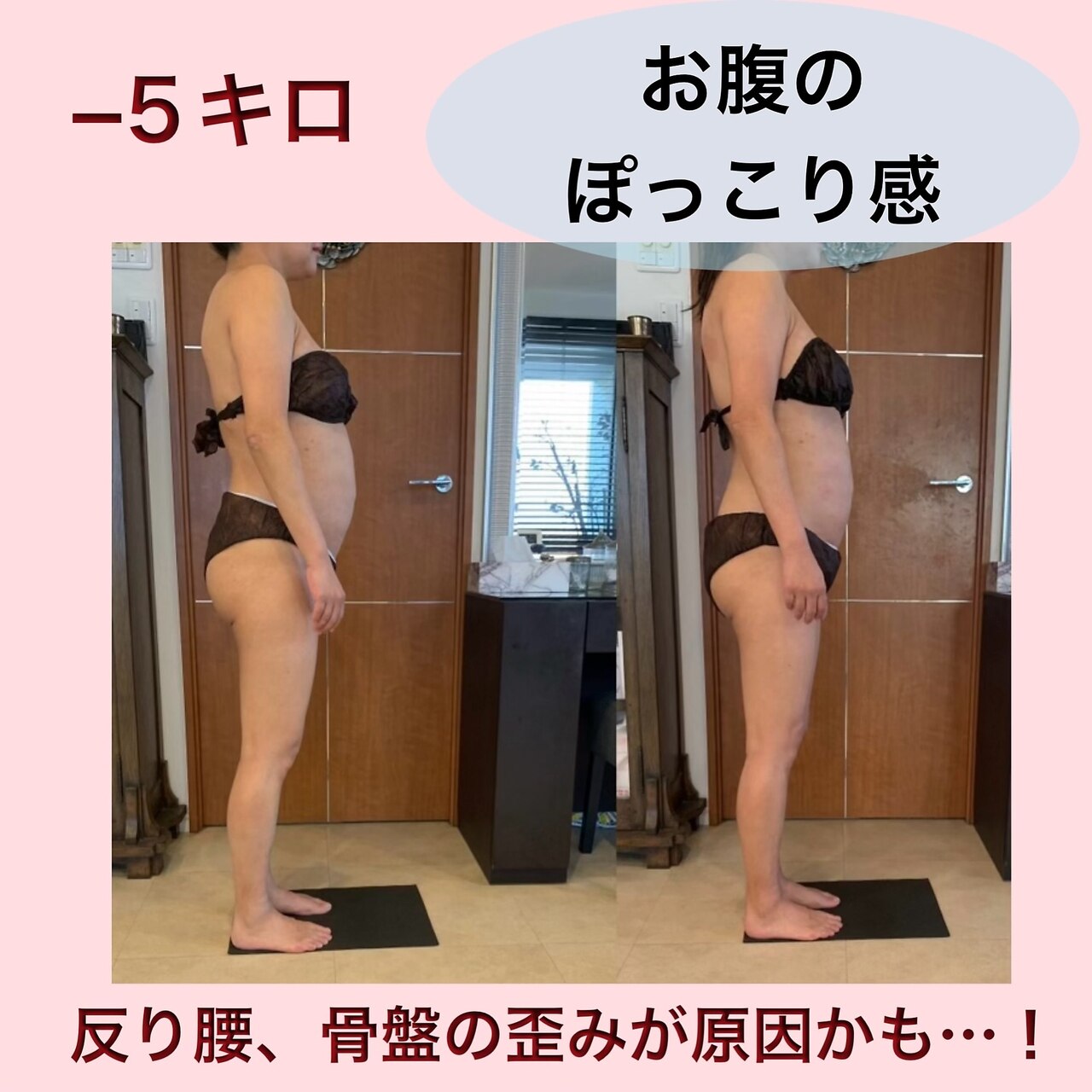 キャビテーション  エステ　痩身　ダイエット　フェイシャル 業務用エステマシンを小型化した痩身機器キャビアールワンプラス