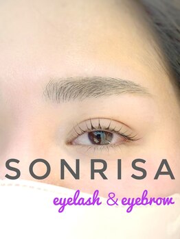 ソンリサ(SONRISA)/ラッシュリフト☆根本立ち上げ