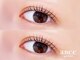 アンセ アイラッシュ 仙台店(ance eyelash)の写真/[仙台/フラットラッシュ/似合わせまつげパーマ］ボリュームUPでアイライン不要な目元に★モチの良さも抜群!