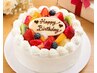 【全員】お誕生日月の方初回体験1000円オフ