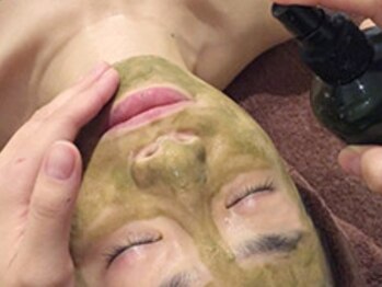 アウトカム(OUTCOME)/デトックスハーブピーリング