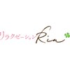リラクゼーション リン(Rin)のお店ロゴ