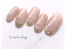 キアラネイル(Chiala nail)/ガラスフレンチ