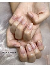 ダイナ ムーン(Dyna moon.)/カラーグラデーション